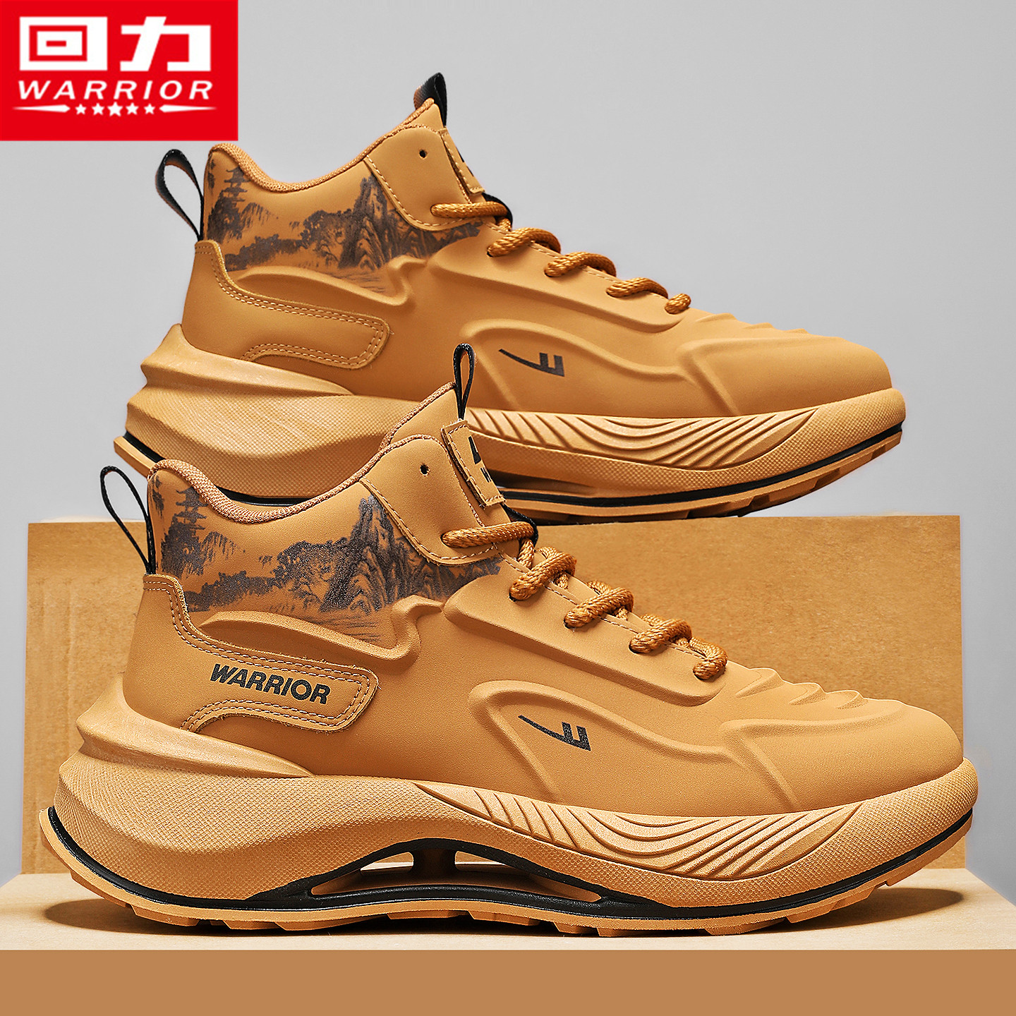 回力老爹男鞋春季2026新款运动休闲防滑皮面跑步厚底复古登山潮鞋