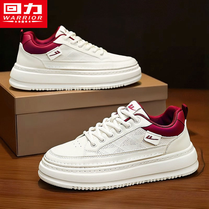 回力男鞋春季潮牌运动皮面防水休闲青少年百搭爆款高级感厚底板鞋,流行男鞋,休闲板鞋,淘宝优惠券,粉丝福利购,淘宝优惠卷