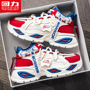 皮面老爹鞋 青少年增高跑步防滑篮球运动休闲球鞋 冬季 回力高帮男鞋