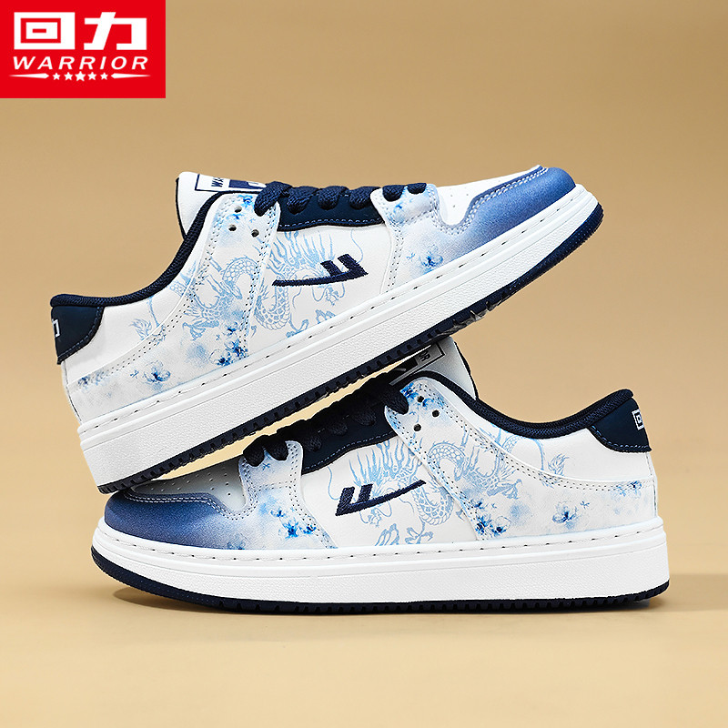 回力女鞋冬季运动软底休闲情侣大码41初中生韩版百搭小众低帮板鞋,女鞋,休闲板鞋,淘宝优惠券,粉丝福利购,淘宝优惠卷