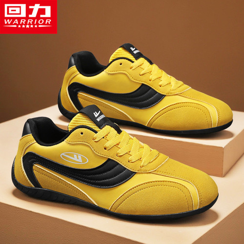 回力旗舰店官方正品赛车阿甘板鞋