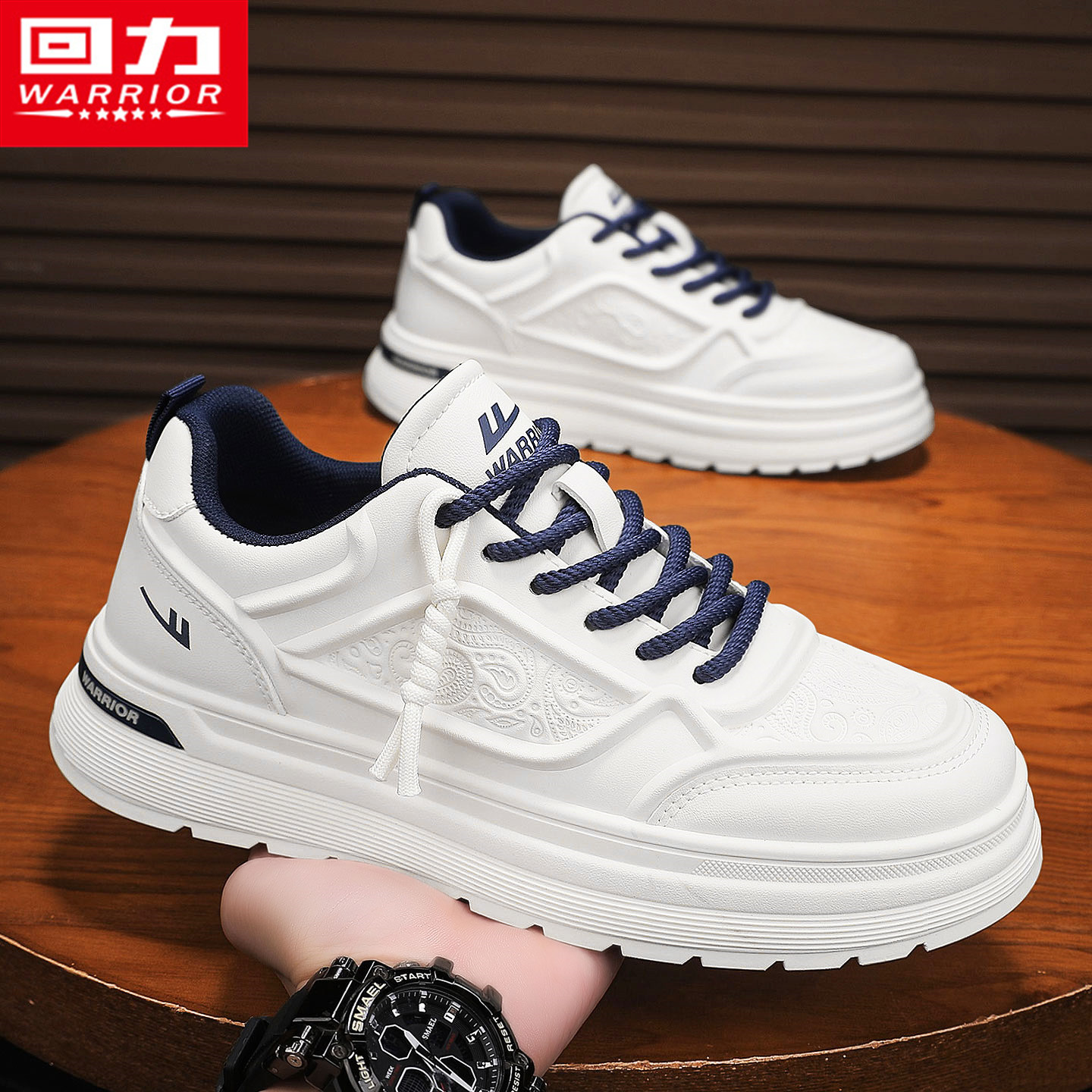 回力男鞋冬季潮牌运动青少年休闲高级感皮面防水工作厚底小白板鞋,流行男鞋,单鞋,淘宝优惠券,粉丝福利购,淘宝优惠卷