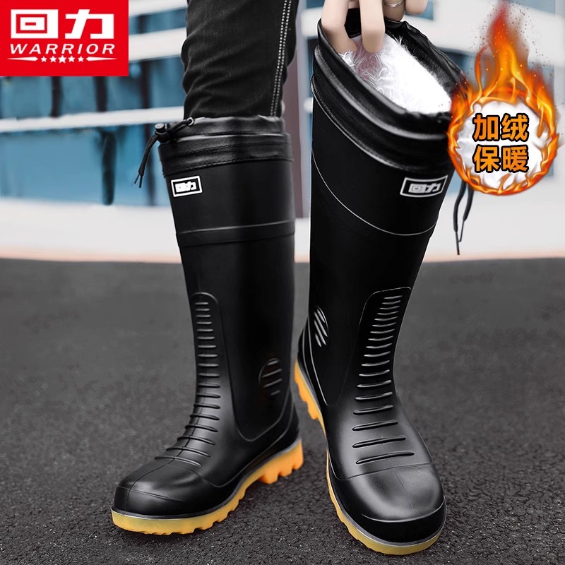 回力官方旗舰店户外防水保暖棉鞋