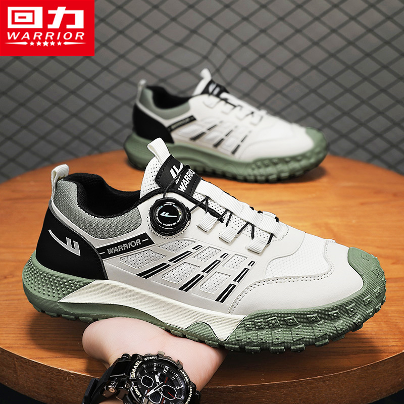 回力官方旗舰店运动跑步老爹男鞋