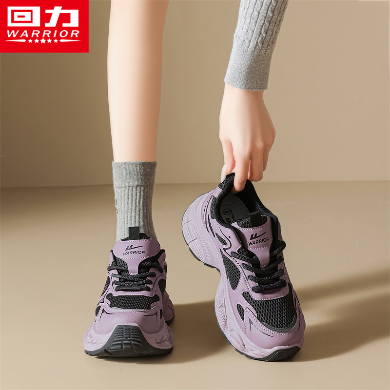 回力官方旗舰店运动跑步老爹女鞋