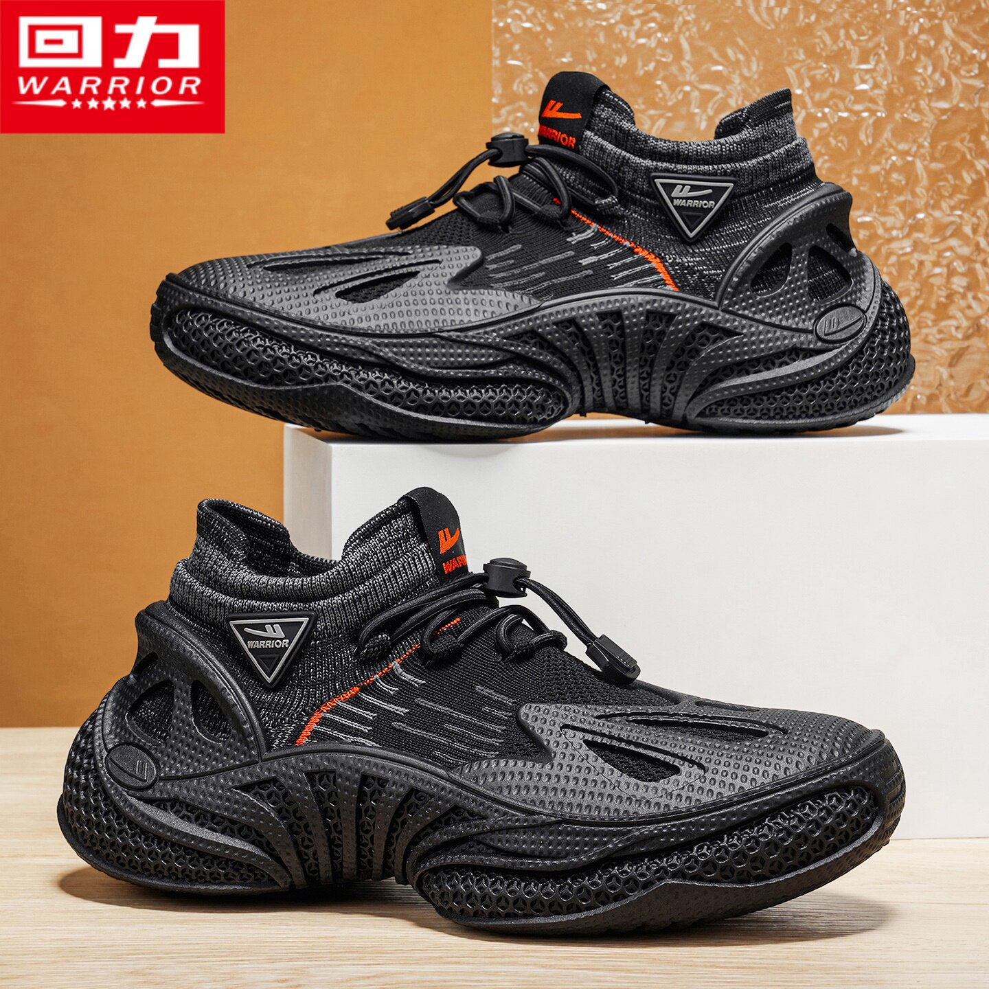 回力男鞋夏季透气户外休闲运动青少年登山老爹袜子口飞织椰子网鞋