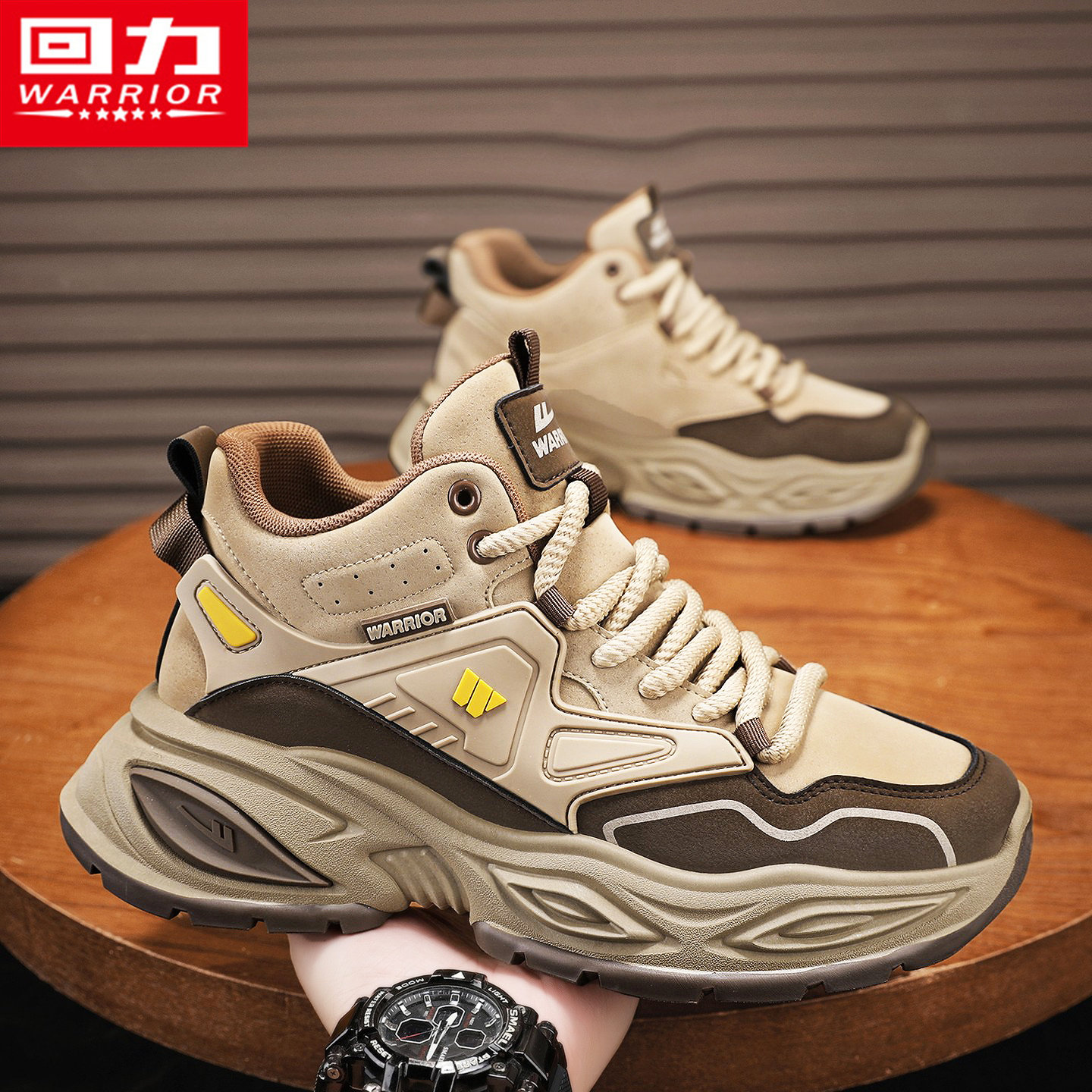回力男鞋冬季潮流运动皮面休闲跑步增高户外登山防水厚底老爹潮鞋,流行男鞋,时尚休闲鞋,淘宝优惠券,粉丝福利购,淘宝优惠卷
