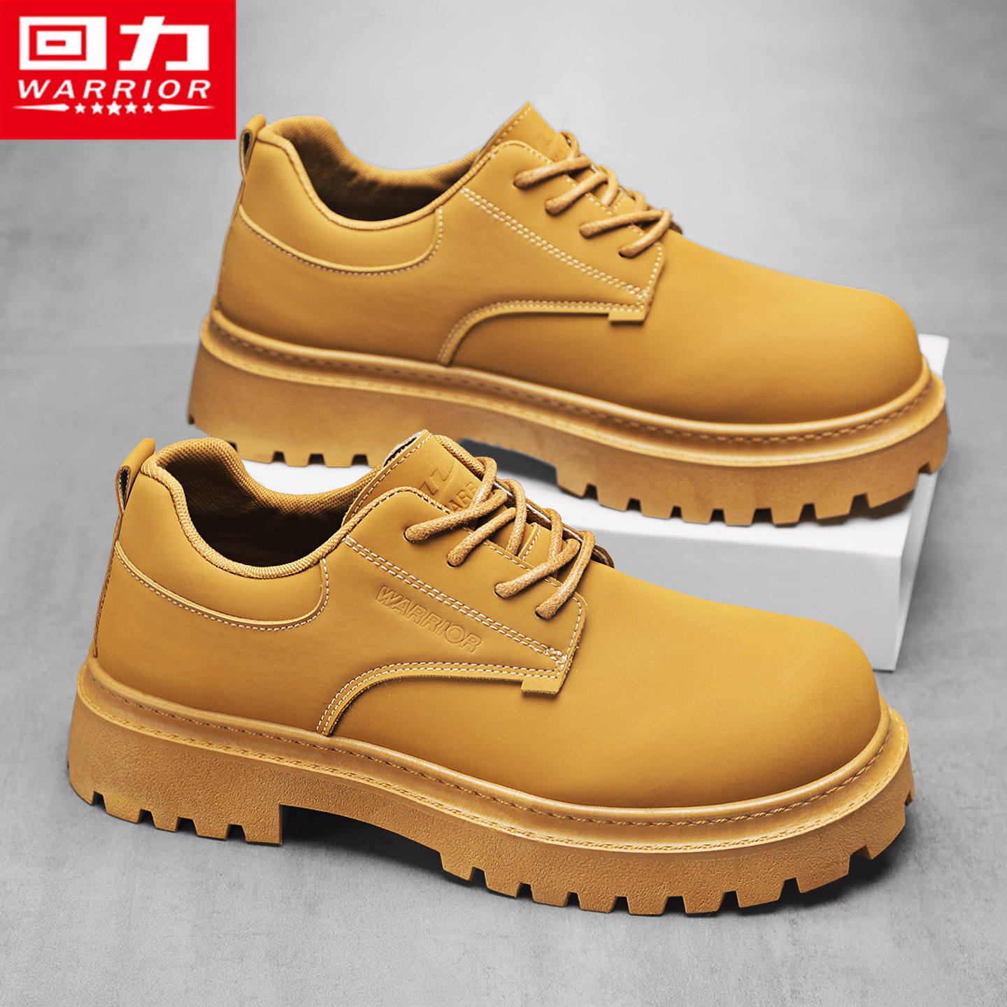 回力男鞋官方旗舰店运动工装皮鞋