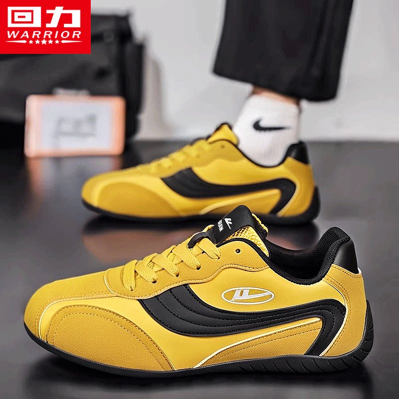 回力德训男鞋春季运动黄色时尚轻便百搭阿甘赛车板鞋休闲拼色潮鞋