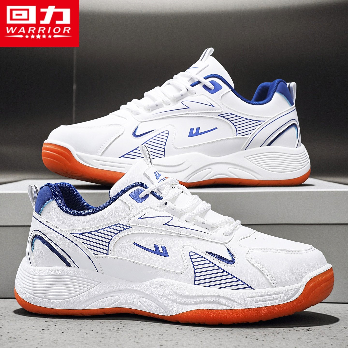 回力男鞋春季运动软底跑步休闲体育羽毛球鞋旅游防水皮面老爹潮鞋