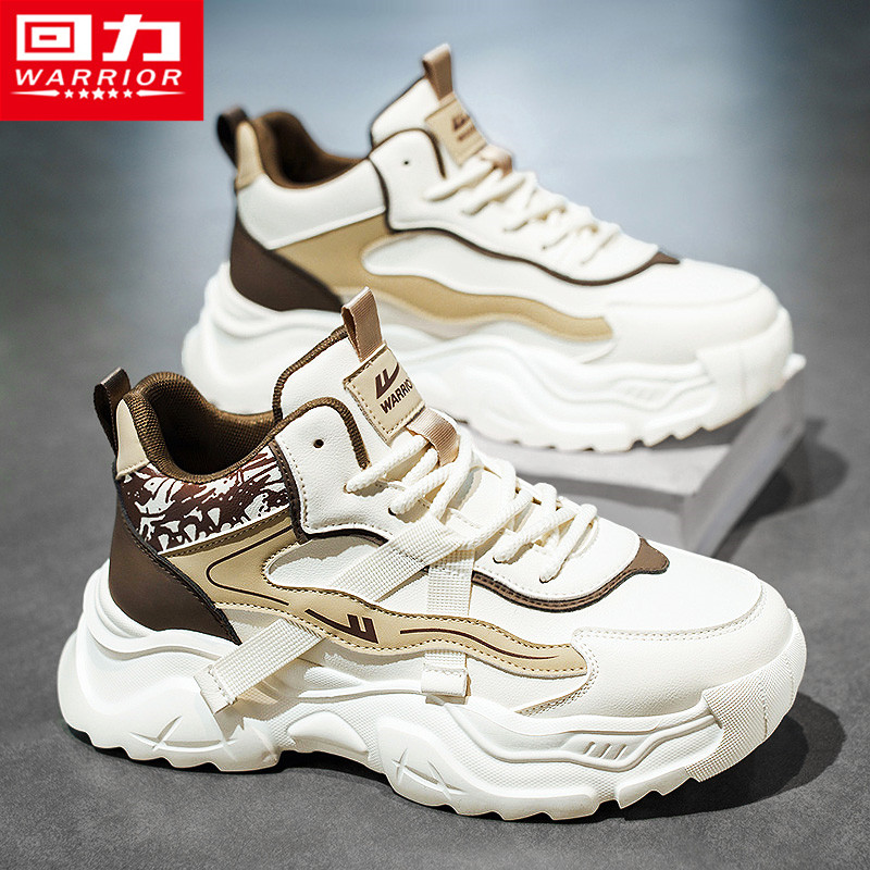 回力男鞋春季2026新款青少年休闲运动跑步厚底增高爆款小白老爹鞋,流行男鞋,时尚休闲鞋,淘宝优惠券,粉丝福利购,淘宝优惠卷