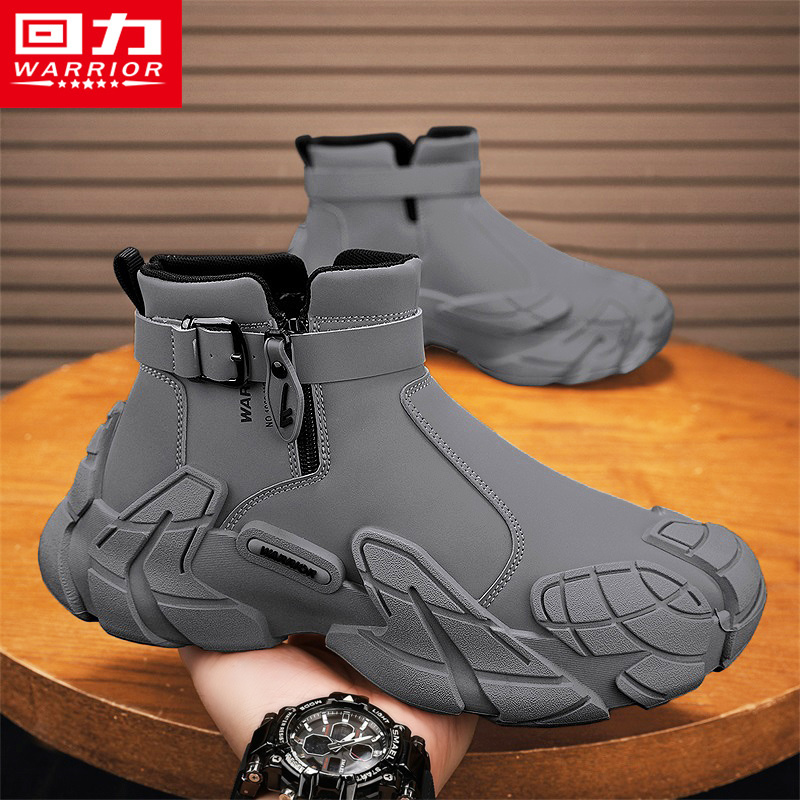 回力官方旗舰店运动登山工装男鞋