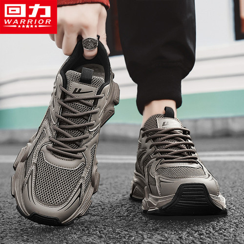 回力正品官方旗舰店运动老爹男鞋