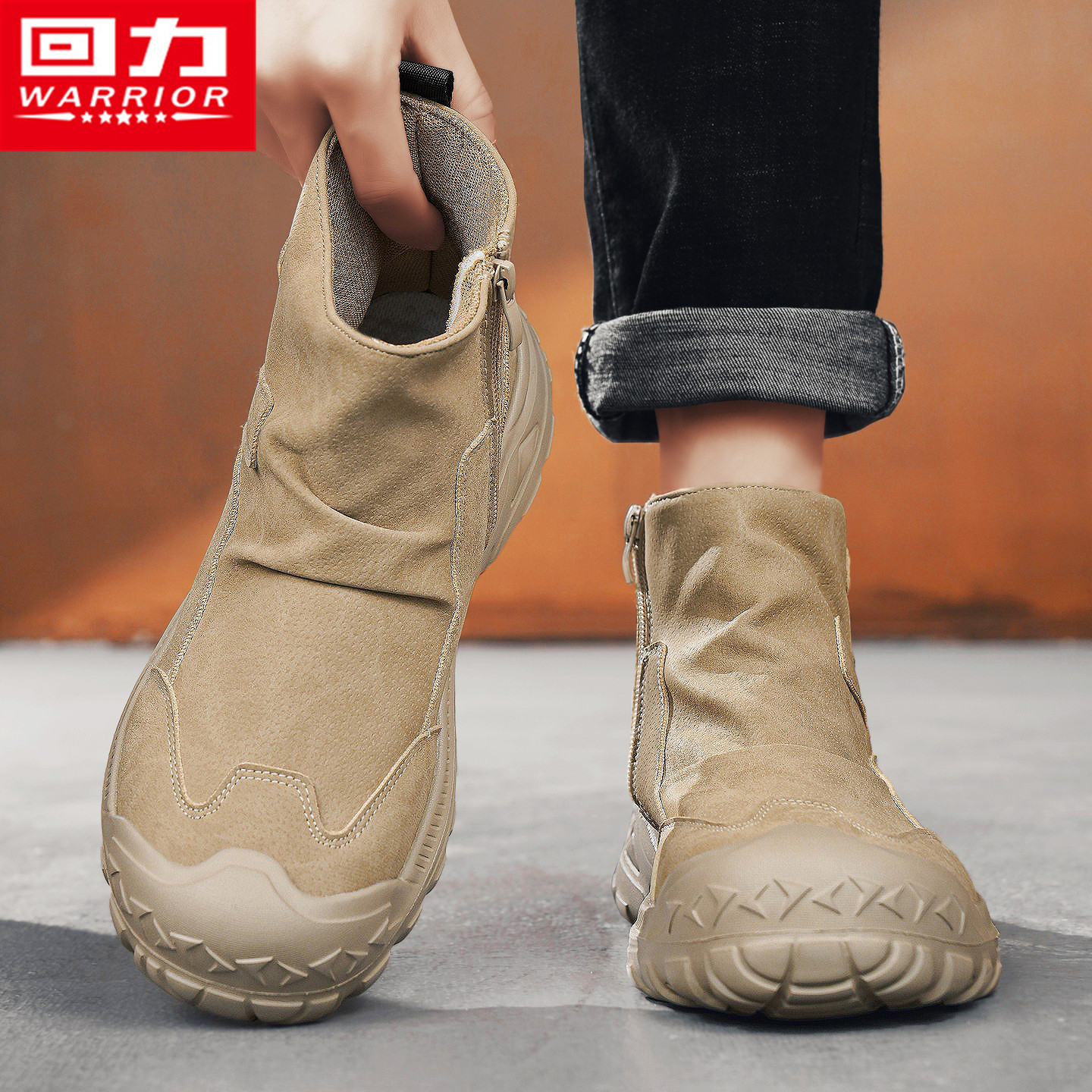 回力高帮马丁靴男鞋冬季防水防滑耐磨软底户外登山工作劳保工装靴,流行男鞋,马丁靴,淘宝优惠券,粉丝福利购,淘宝优惠卷