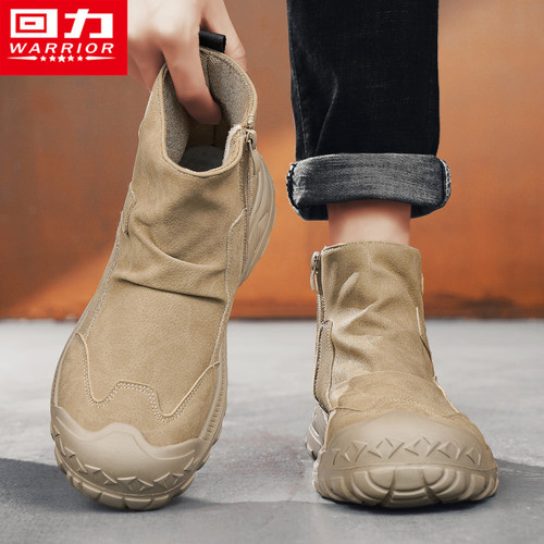 回力官方旗舰店运动登山工装男鞋