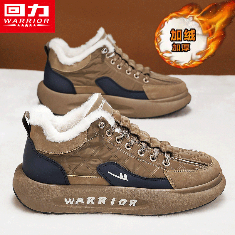回力官方旗舰店运动加绒保暖棉鞋