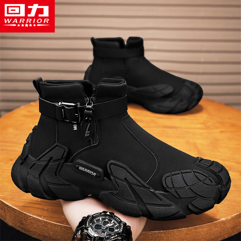 回力官方旗舰店运动登山工装男鞋