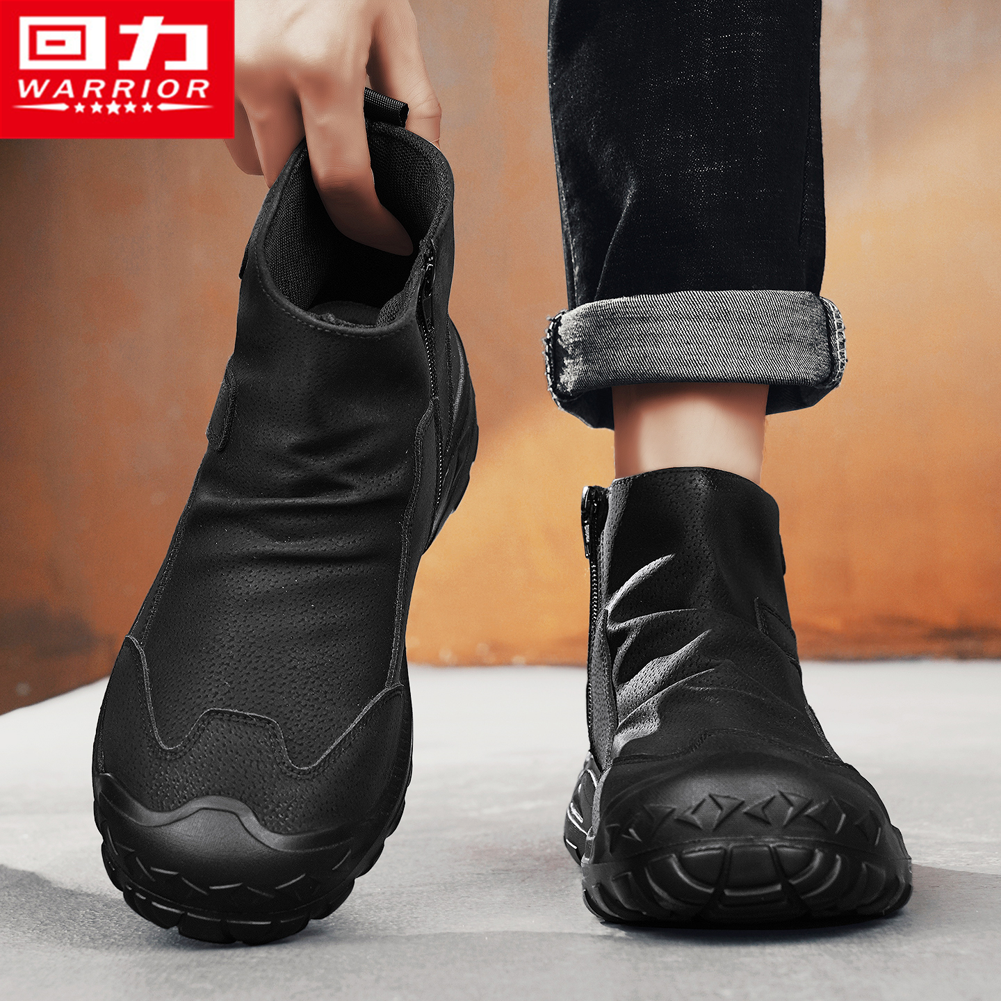 回力官方旗舰店运动登山工装男鞋