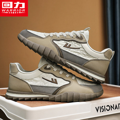 回力官方旗舰店运动休闲阿甘板鞋