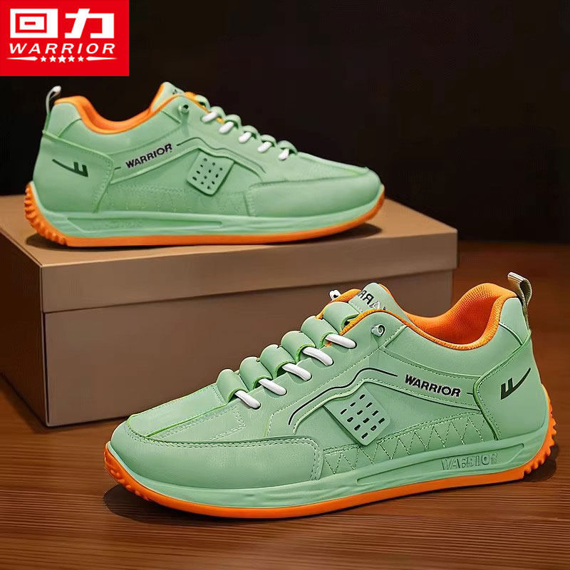 回力一脚蹬男鞋春季潮牌高级感休闲轻便潮流绿色阿甘运动软底板鞋,流行男鞋,休闲板鞋,淘宝优惠券,粉丝福利购,淘宝优惠卷