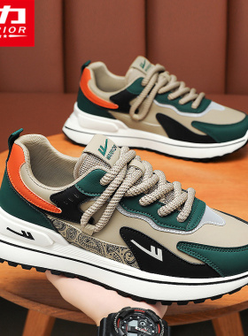 回力阿甘男鞋冬季防滑运动跑步休闲爆款大码45防水学生增高老爹鞋