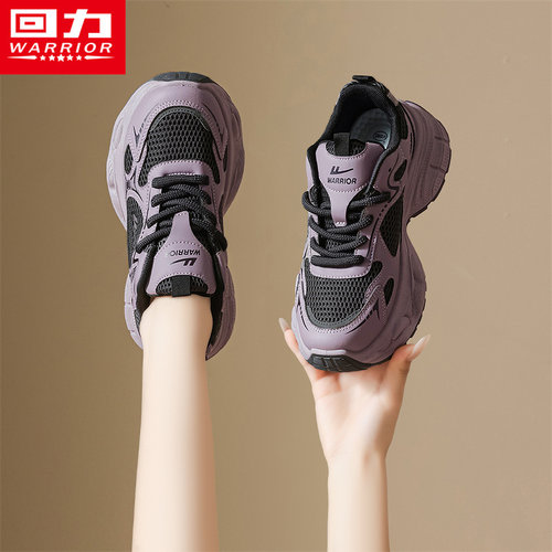 回力官方旗舰店运动跑步老爹女鞋
