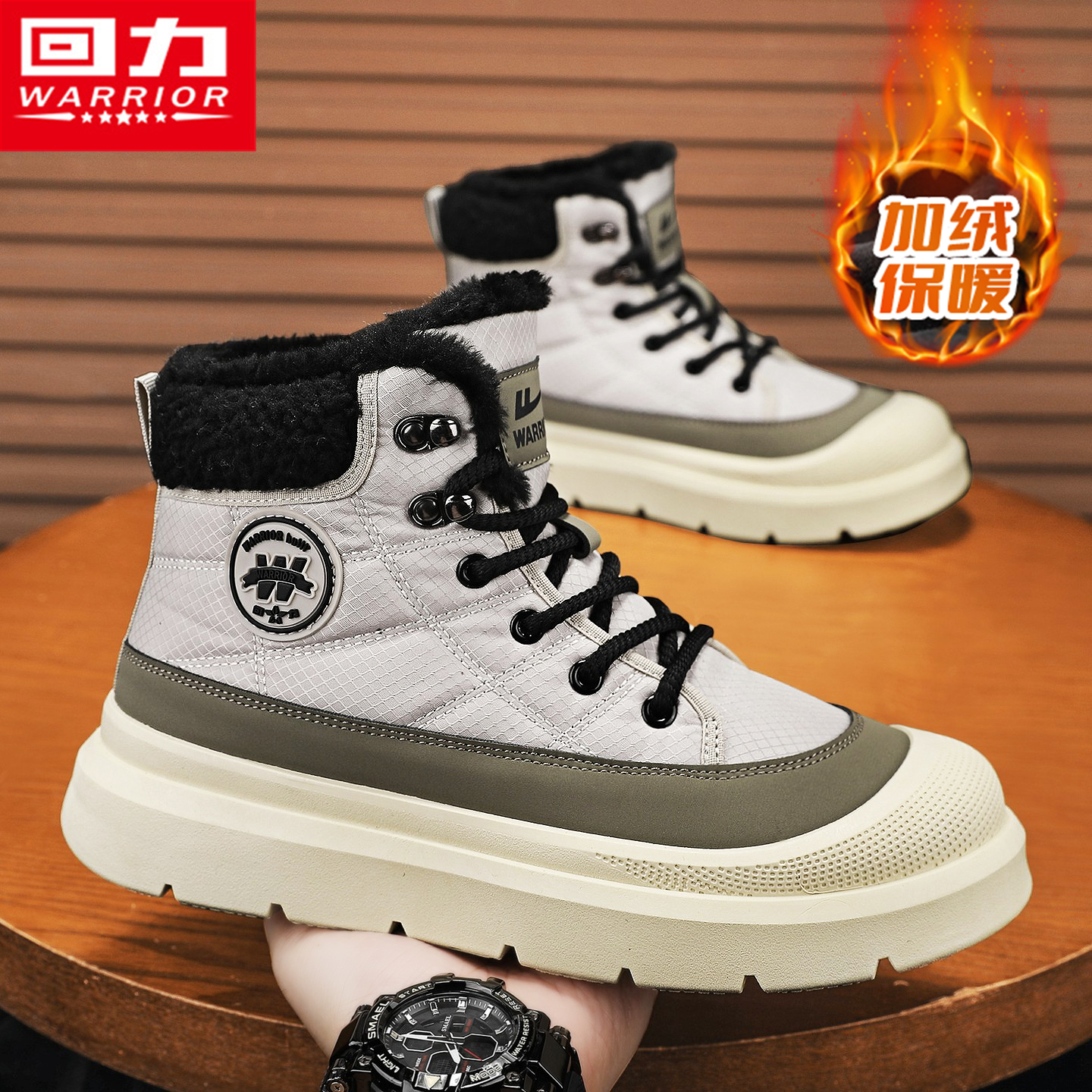 回力官方旗舰店运动防水保暖棉鞋