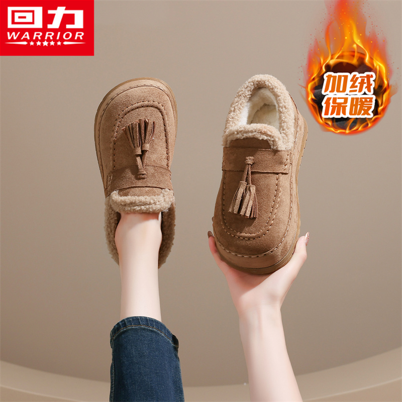 回力官方旗舰店运动防水保暖棉鞋
