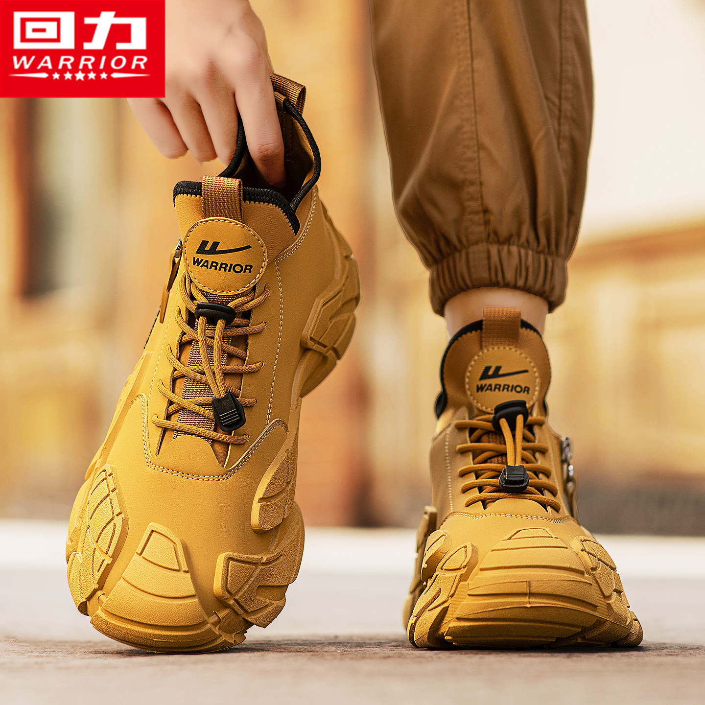 回力官方旗舰店运动登山工装男鞋