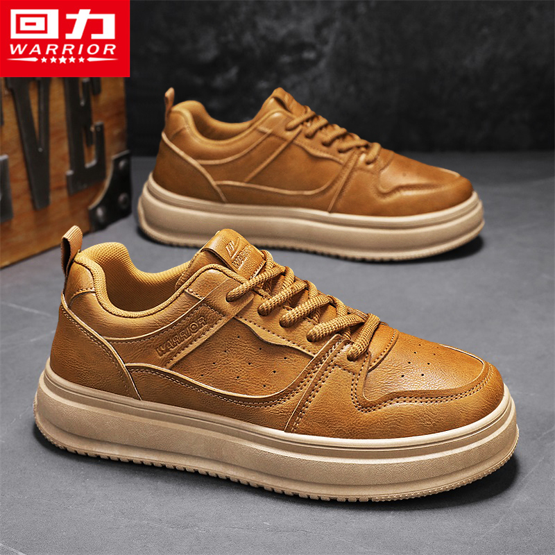 回力男鞋官方旗舰店运动休闲板鞋