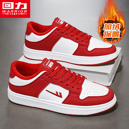 回力男鞋冬季加绒休闲保暖二棉鞋情侣大码45红色运动低帮板鞋潮鞋