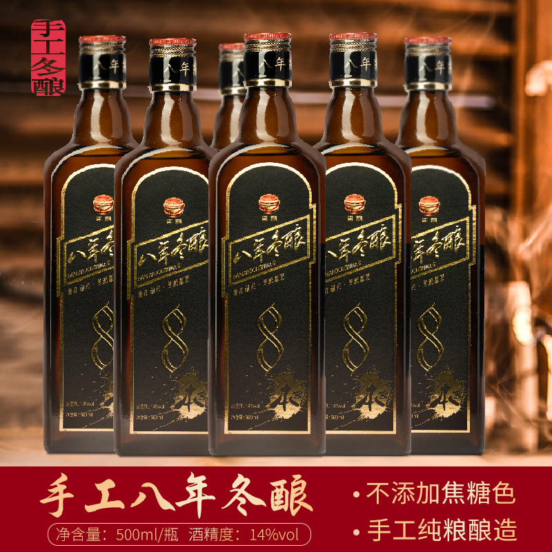 绍兴黄酒500ML瓶装无焦糖色礼盒