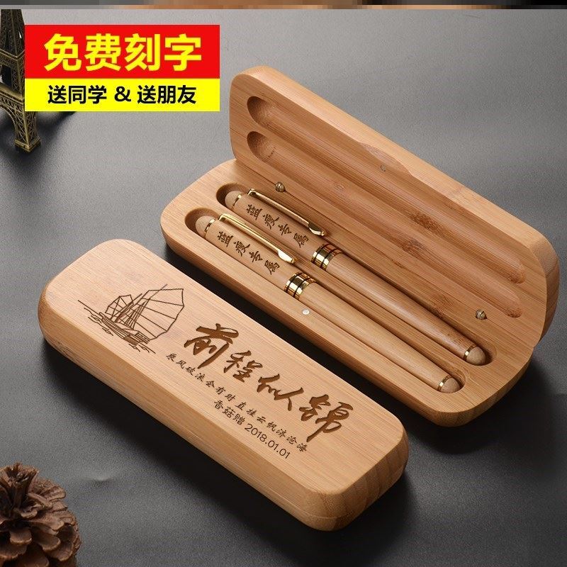 升职离别走心送同事小礼物