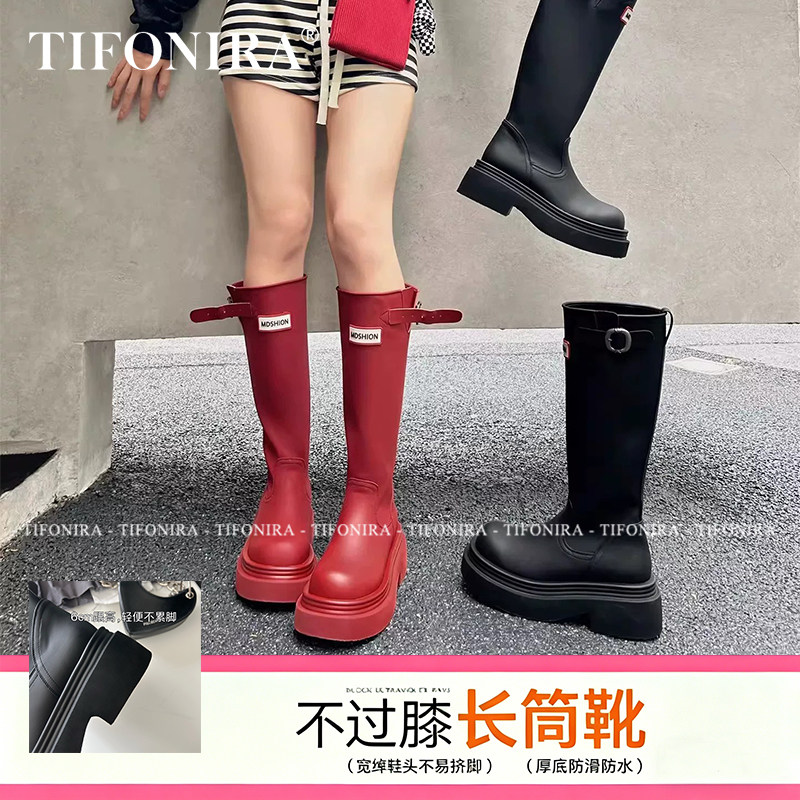百搭不过膝旅游长筒靴骑士靴女士