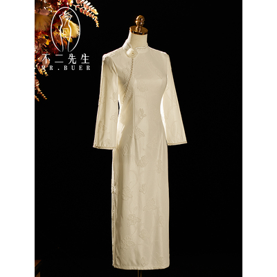 不二先生结婚登记敬酒连衣裙