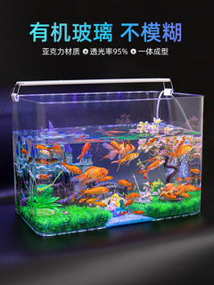 乌龟缸小型家用透明玻璃鳄龟巴西龟专用缸塑料造景生态缸饲养箱