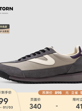 TRETORN 全皮面秋冬款男女Rawlins L保暖复古德训鞋阿甘鞋休闲鞋