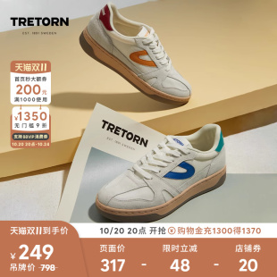 龚俊同款 板鞋 断码 COURT复古男女情侣球鞋 清仓 TRETORN