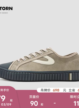 【特价】保暖反毛皮TRETORN秋冬Campos男女款情侣复古板鞋休闲鞋