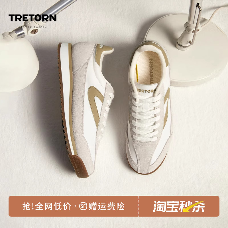 双密度EVA发泡中底，柔软减震