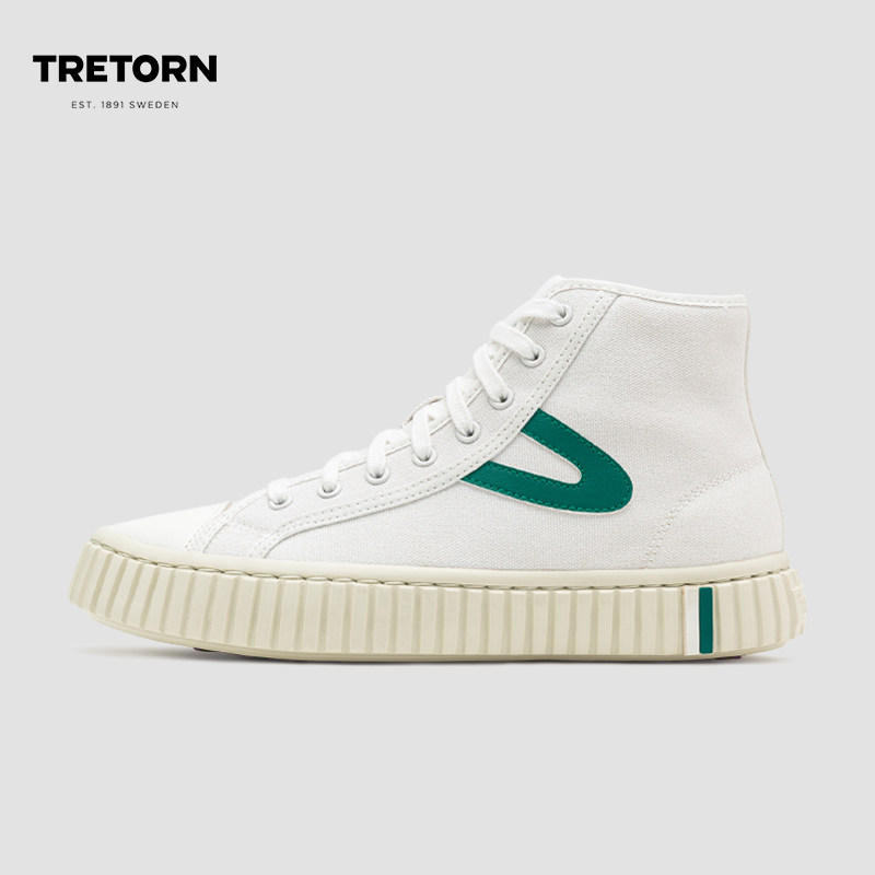 【特价】瑞典TRETORN休闲鞋帆布高帮板鞋复古白鞋潮流饼干鞋