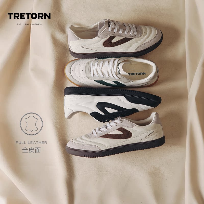 TRETORN德训鞋 男女情侣COPP 复古休闲板鞋百搭薄底鞋