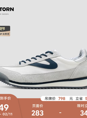 TRETORN 海洋环保秋冬保暖情侣款德训鞋Rawlins1035 男女阿甘鞋