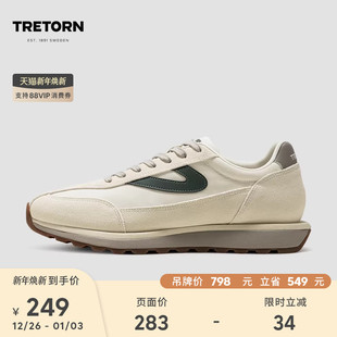 老爹鞋 TRETORN情侣RAWLINS厚底增高男女复古鞋 德训鞋 特价