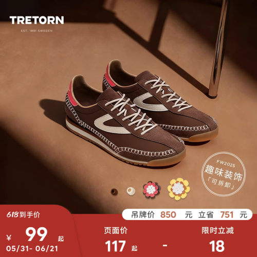 TRETORN25秋冬新款阿甘鞋