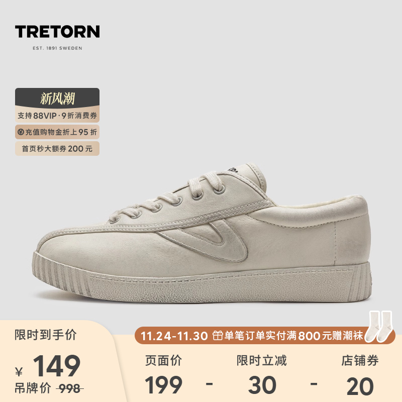 复古线条搭载手工做旧处理的头层小牛皮鞋面