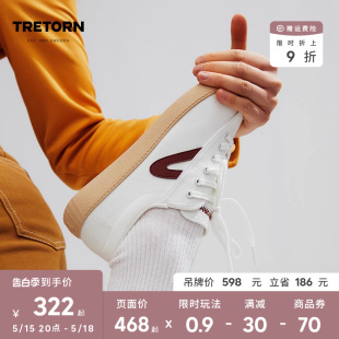 轻便情侣款 男女板鞋 TRETORN帆布鞋 复古白鞋 百亿补贴保价618