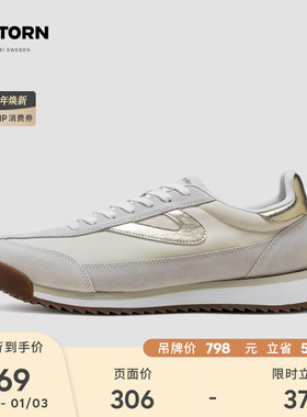 TRETORN 「Rawlins」25年秋冬款男女保暖休闲鞋复古德训鞋阿甘鞋