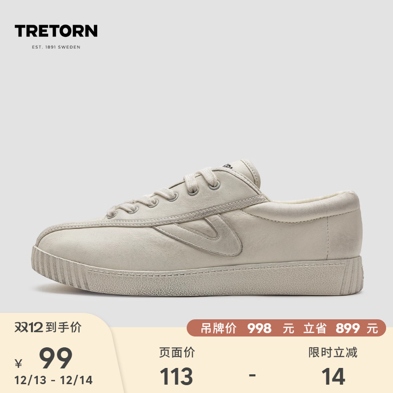 复古线条搭载手工做旧处理的头层小牛皮鞋面