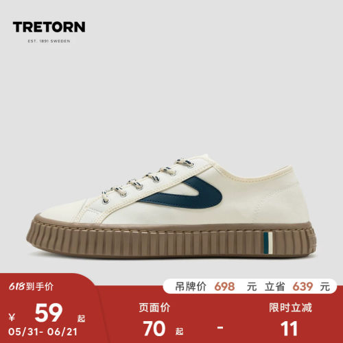 TRETORN2024年春夏情侣饼干鞋